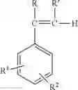 Fig. 09 - METHOD OF MAKING A SILICA/CELLULOSE HYBRID