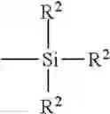 Fig. 16 - METHOD OF MAKING A SILICA/CELLULOSE HYBRID
