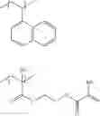 Fig. 27 - Curable composition, cured substance, optical member, and lens