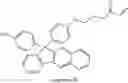 Fig. 33 - Curable composition, cured substance, optical member, and lens