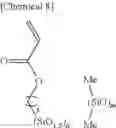 Fig. 09 - PHOTOCURABLE RESIN COMPOSITION FOR IMPRINTING, METHOD FOR PRODUCING PHOTOCURABLE RESIN COMPOSITION FOR IMPRINTING, AND METHOD FOR PRODUCING PATTERN FORMED BODY
