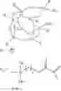 Fig. 20 - PHOTOCURABLE RESIN COMPOSITION FOR IMPRINTING, METHOD FOR PRODUCING PHOTOCURABLE RESIN COMPOSITION FOR IMPRINTING, AND METHOD FOR PRODUCING PATTERN FORMED BODY