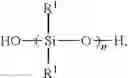 Fig. 02 - EPOXY-CONTAINING SILOXANE-MODIFIED RESIN, PACKAGE MATERIAL, AND PACKAGE STRUCTURE