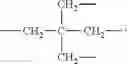 Fig. 05 - COMPOSITIONS AND METHODS FOR PROTECTING ORGANIC POLYMERIC MATERIALS FROM DISCOLORATION DUE TO EXPOSURE TO UV-C LIGHT