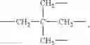 Fig. 17 - COMPOSITIONS AND METHODS FOR PROTECTING ORGANIC POLYMERIC MATERIALS FROM THE DELETERIOUS EFFECTS OF EXPOSURE TO UV-C LIGHT
