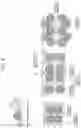 Fig. 04 - Glittery ink and image forming device