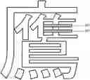 Fig. 01 - Textile printing ink set and textile printing method