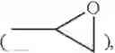 Fig. 35 - Coating, injection needle and method for manufacturing the same
