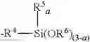 Fig. 03 - CURABLE SILICONE COMPOSITION, CURED PRODUCT OF SAME, AND METHOD FOR MANUFACTURING SAME