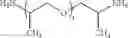Fig. 10 - COATED AND CURED PROPPANTS