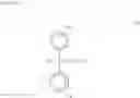 Fig. 11 - REVERSIBLY THERMOCHROMIC COMPOSITION, REVERSIBLY THERMOCHROMIC MICROCAPSULE PIGMENT ENCAPSULATING REVERSIBLY THERMOCHROMIC COMPOSITION, AND WRITING INSTRUMENT USING REVERSIBLY THERMOCHROMIC MICROCAPSULE PIGMENT