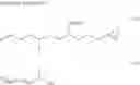 Fig. 32 - Fluorine-containing ether compound, lubricant for magnetic recording medium and magnetic recording medium