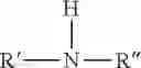 Fig. 08 - Durable lubricating fluids for electric vehicles