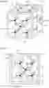 Fig. 05 - FLUIDIC DEVICE