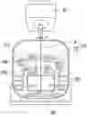 Fig. 01 - Cell activation reactor and cell activation method
