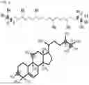 Fig. 04 - Cells comprising mogroside pathway enzymes and uses thereof