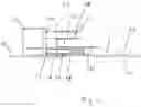 Fig. 08 - WHEEL STOP BRACKET AND SYSTEM FOR WHEELED MACHINERY