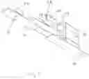 Fig. 10 - WHEEL STOP BRACKET AND SYSTEM FOR WHEELED MACHINERY