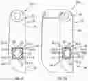 Fig. 06 - IMPACT COMPACTOR