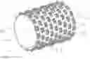 Fig. 01 - Roller tool for a ground processing roller