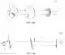 Fig. 17 - HELICAL PILE AND BRACKET MODULE COMPRISING THE SAME
