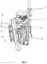 Fig. 03 - Pile driving system