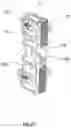 Fig. 22 - Pile driving system