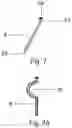 Fig. 08 - Toilet Bypass for Urinal Attachment