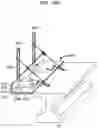 Fig. 33 - Stay-in-Place Forms and Methods and Equipment for Installation Thereof