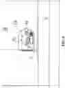 Fig. 05 - Child proof latch and method of fitting