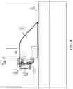 Fig. 09 - Child proof latch and method of fitting