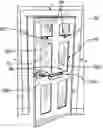 Fig. 01 - Accessory rail integral with or mounted to a door
