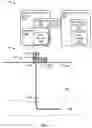 Fig. 02 - Smart choke valve to regulate well sand production