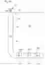 Fig. 16 - SYSTEM AND METHOD FOR WIRELESS CONTROL OF WELL BORE EQUIPMENT