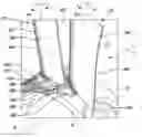 Fig. 01 - Variable guide vane for gas turbine engine