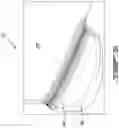 Fig. 07 - Variable guide vane for gas turbine engine