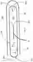 Fig. 05 - Variable guide vane assembly and vane arms therefor
