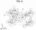 Fig. 15 - Combustion system