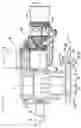 Fig. 17 - Direct drive unit removal system and associated methods