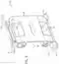 Fig. 05 - Dual fuel selector switch
