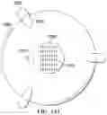 Fig. 141 - Inertial hydrodynamic pump and wave engine