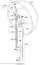 Fig. 196 - Inertial hydrodynamic pump and wave engine