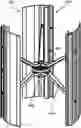 Fig. 01 - VERTICAL AXIS WIND TURBINE