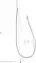 Fig. 12 - VERTICAL AXIS WIND TURBINE