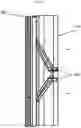 Fig. 24 - VERTICAL AXIS WIND TURBINE