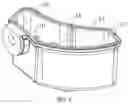 Fig. 04 - Suction muffler
