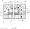 Fig. 11 - Vane pump