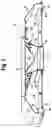 Fig. 04 - Method to clean air utilizing a built-in air flow mechanism