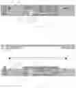Fig. 03 - Micro Water Pump and Electronic Device Using Same