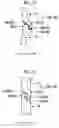 Fig. 08 - Compressor for automobile air conditioning device